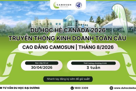 chuong-trinh-du-hoc-he-canada-camosun-college