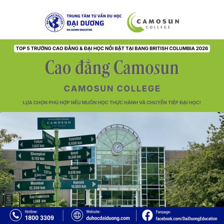 Camosun-Cao dang tai BC-duhocdaiduong.com